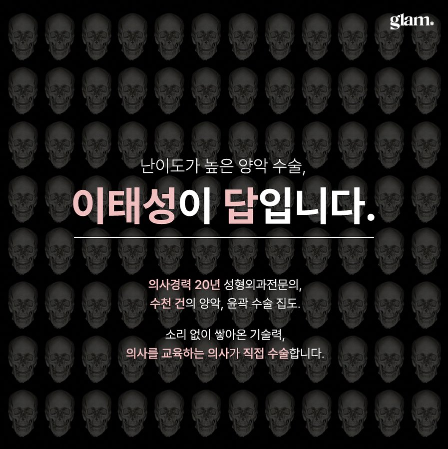 본문 내용을 보조하는 이미지