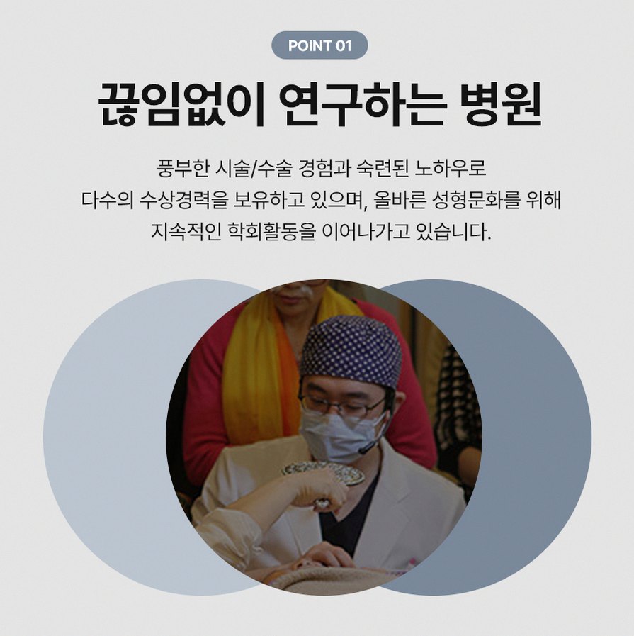 본문 내용을 보조하는 이미지