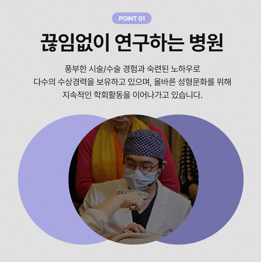 본문 내용을 보조하는 이미지