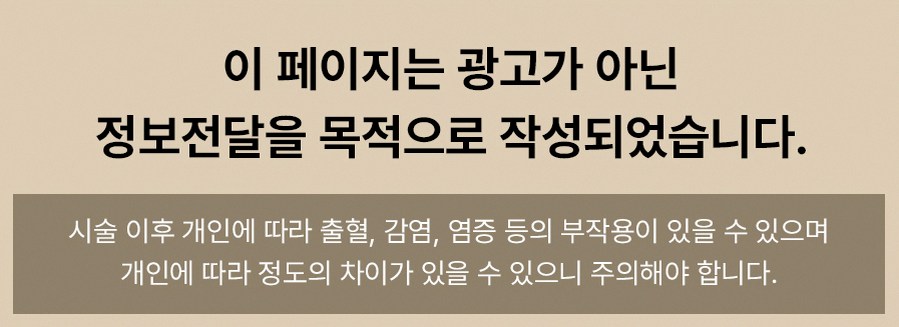 본문 내용을 보조하는 이미지