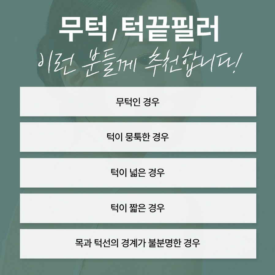 본문 내용을 보조하는 이미지