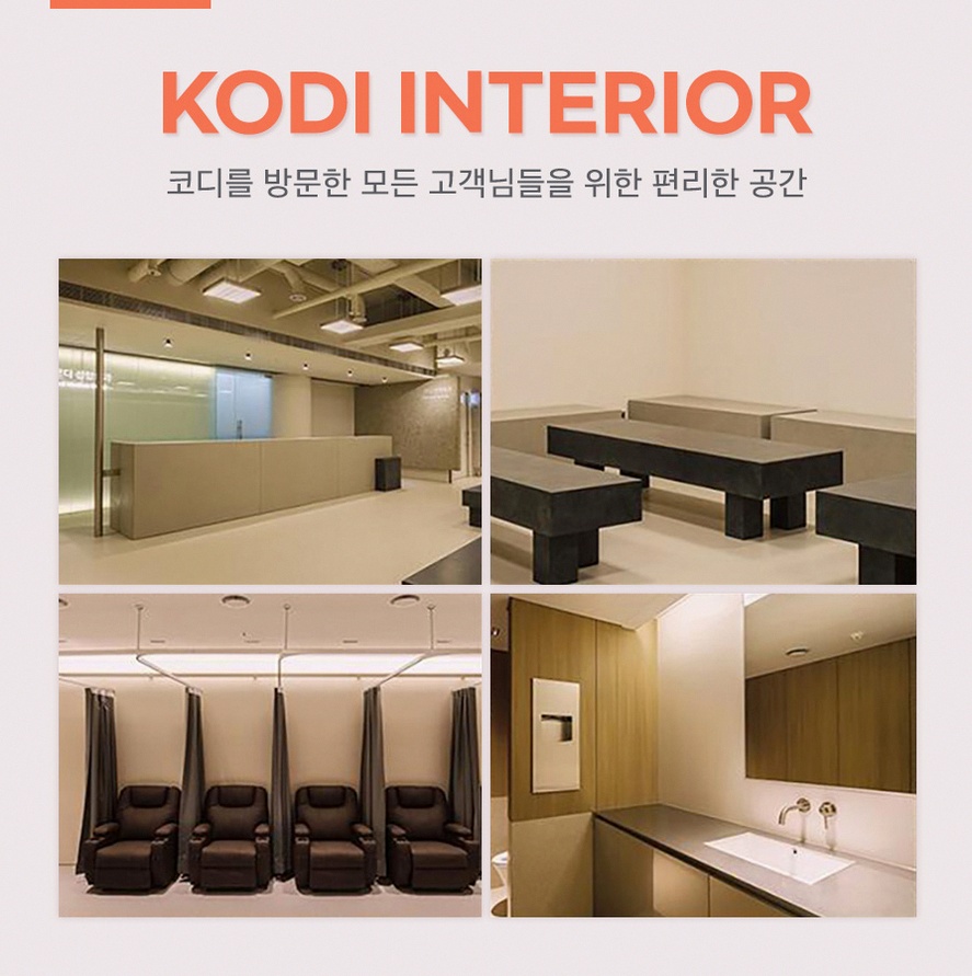 본문 내용을 보조하는 이미지