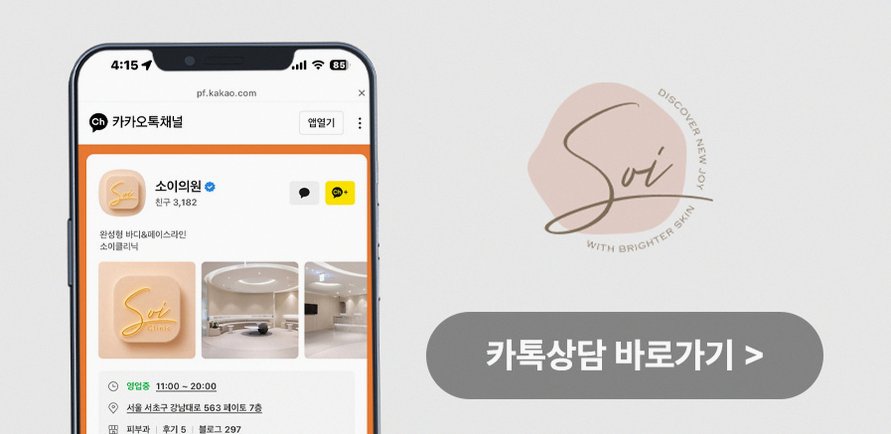 본문 내용을 보조하는 이미지