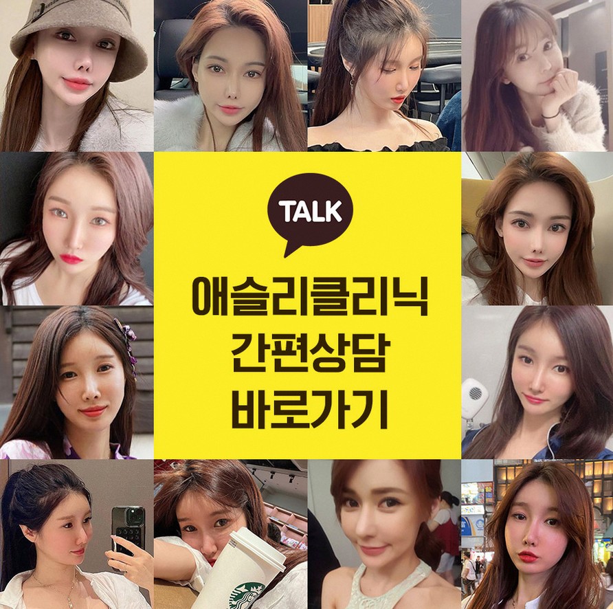 본문 내용을 보조하는 이미지