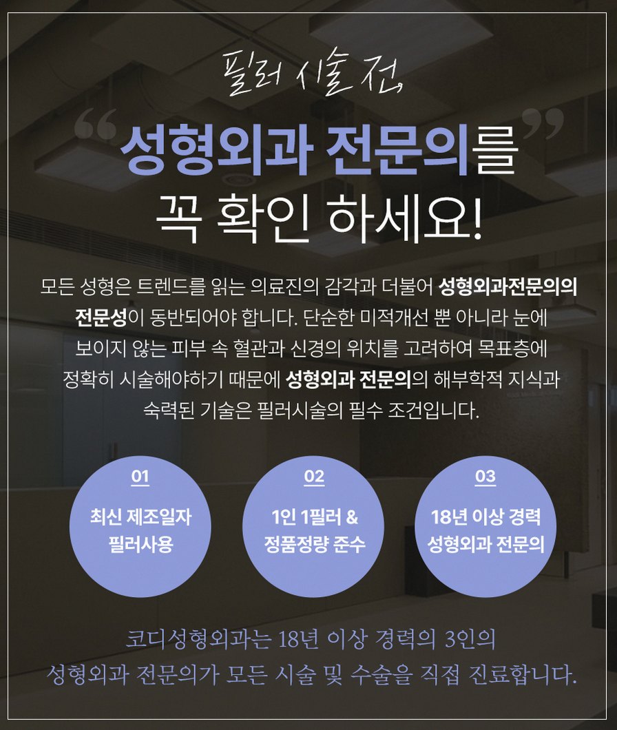 본문 내용을 보조하는 이미지