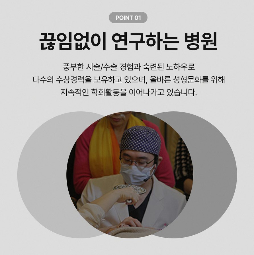 본문 내용을 보조하는 이미지