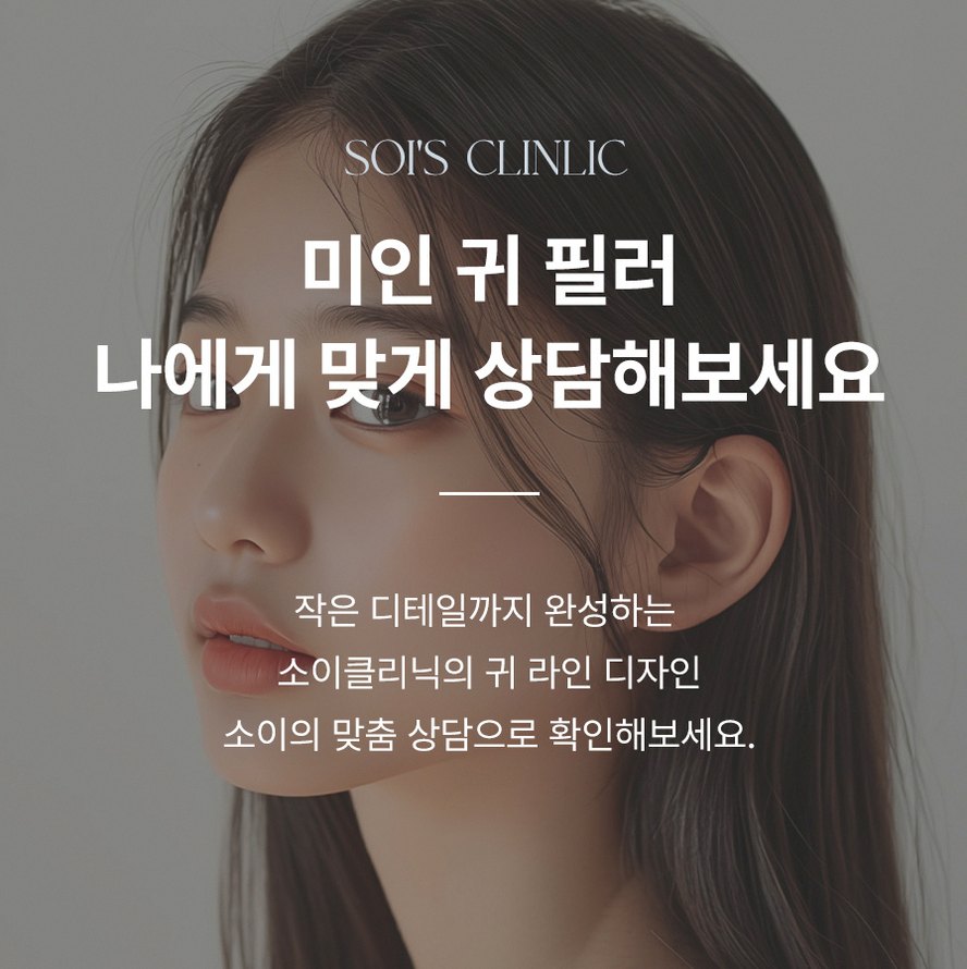 본문 내용을 보조하는 이미지