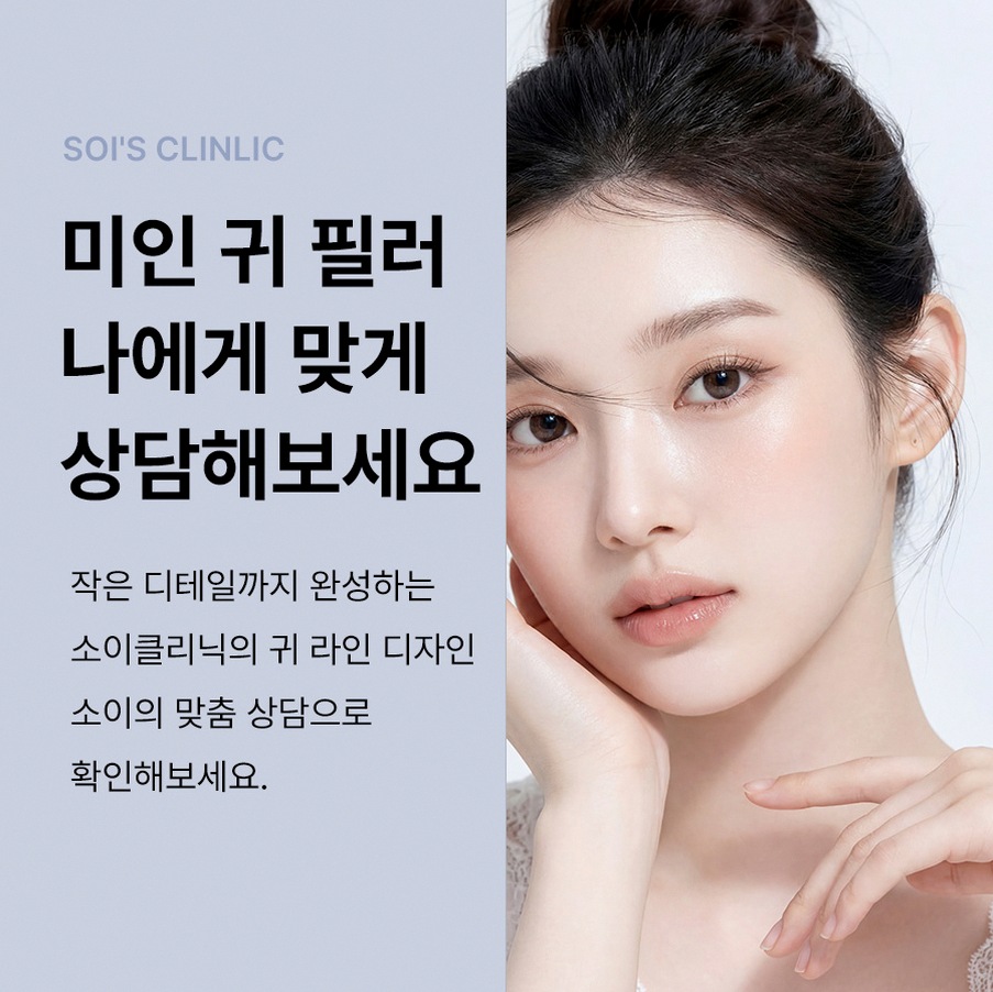 본문 내용을 보조하는 이미지