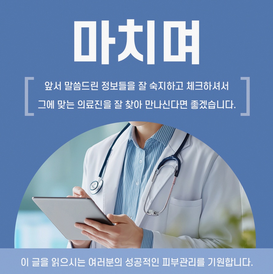 본문 내용을 보조하는 이미지