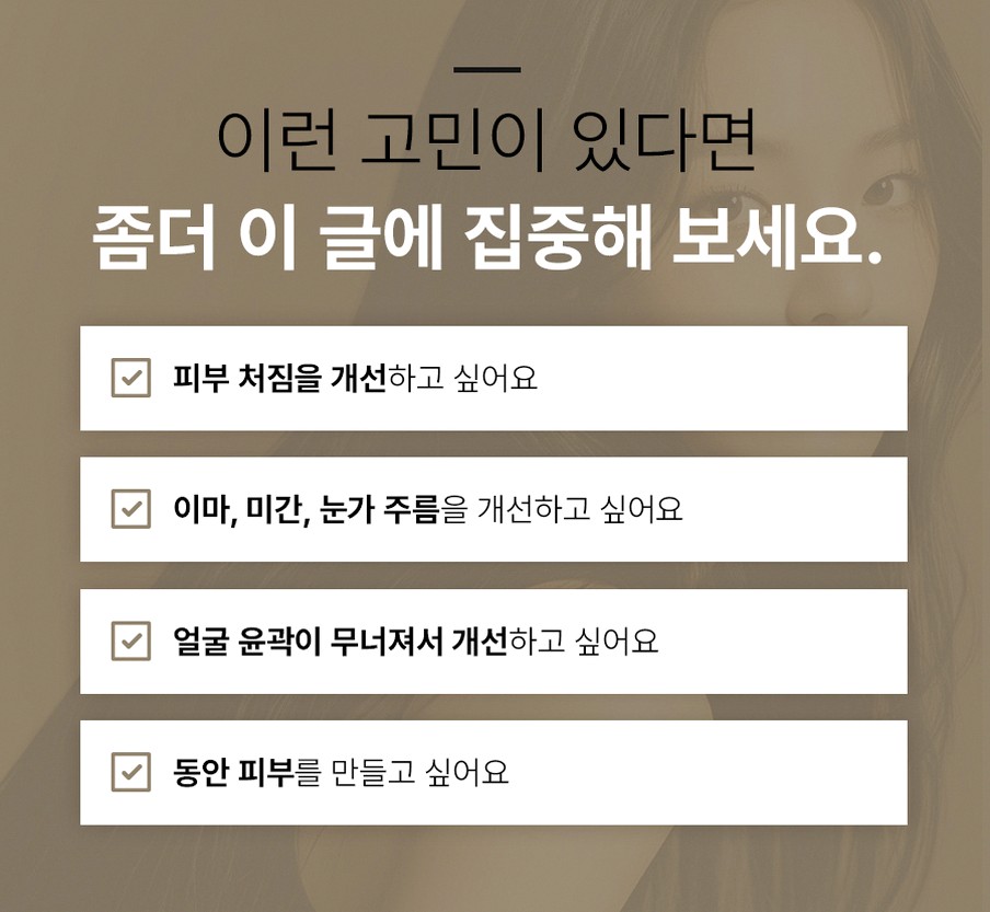 본문 내용을 보조하는 이미지