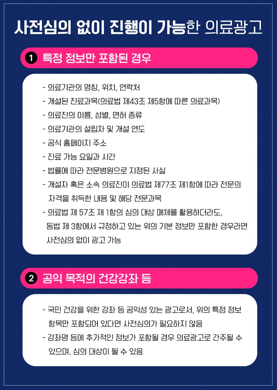 본문 내용을 보조하는 이미지