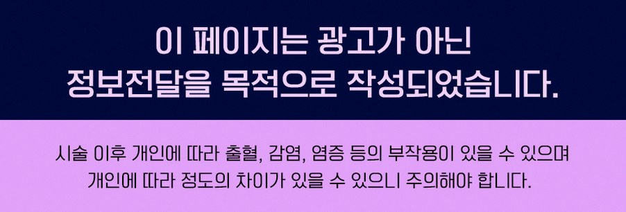 본문 내용을 보조하는 이미지