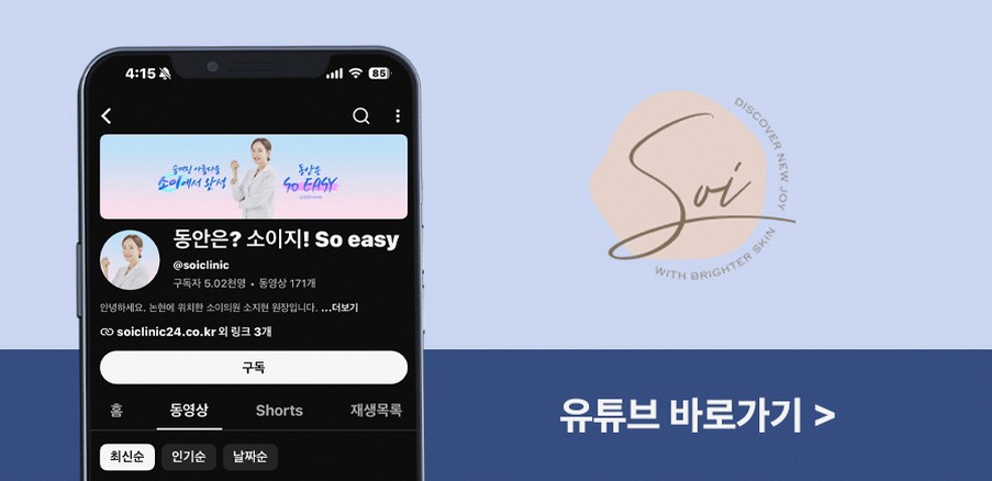 본문 내용을 보조하는 이미지