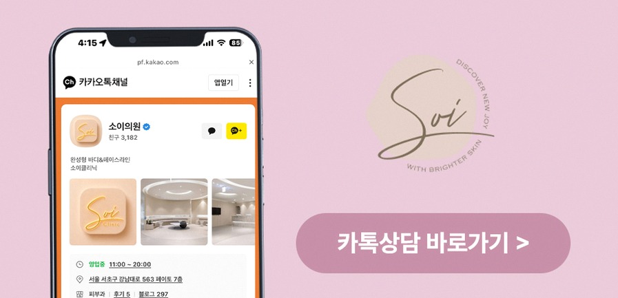 본문 내용을 보조하는 이미지