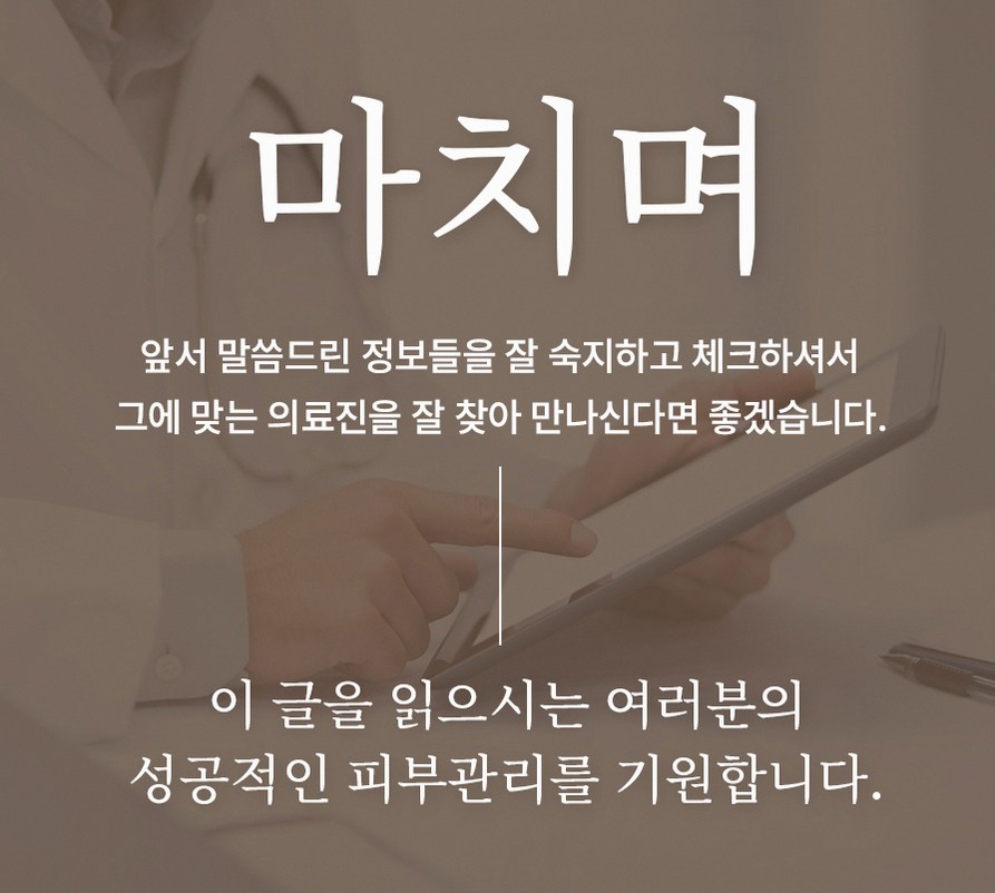 본문 내용을 보조하는 이미지