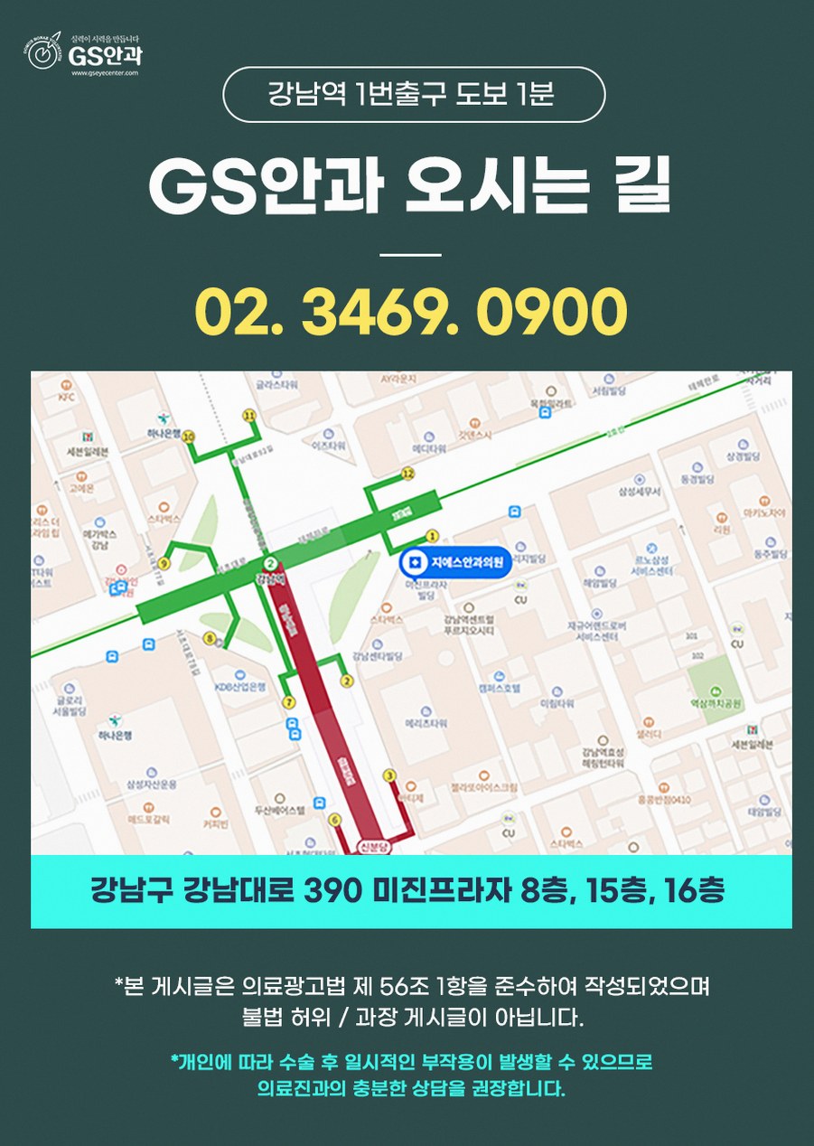 본문 내용을 보조하는 이미지