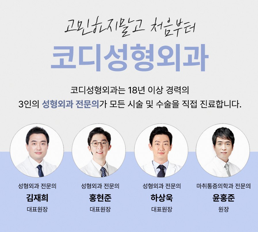 본문 내용을 보조하는 이미지