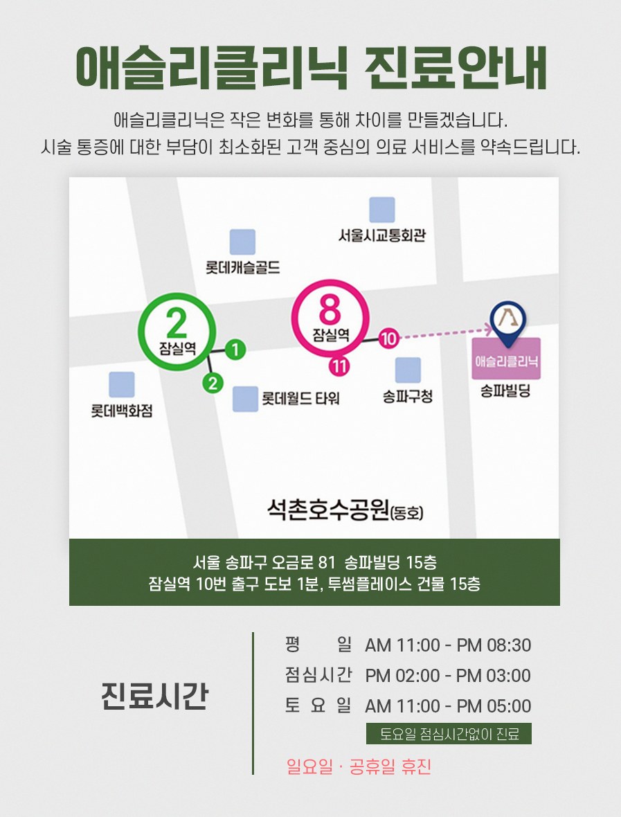 본문 내용을 보조하는 이미지
