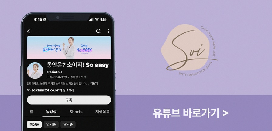 본문 내용을 보조하는 이미지
