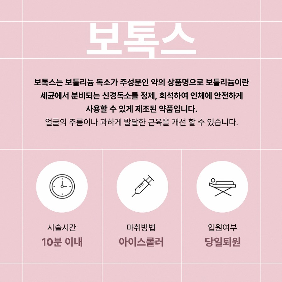 본문 내용을 보조하는 이미지