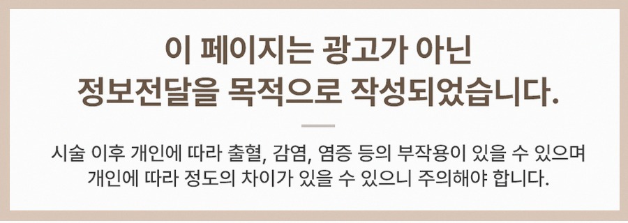본문 내용을 보조하는 이미지