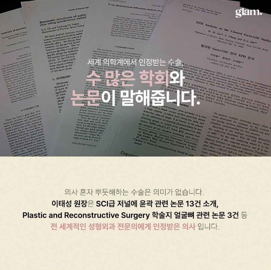 본문 내용을 보조하는 이미지