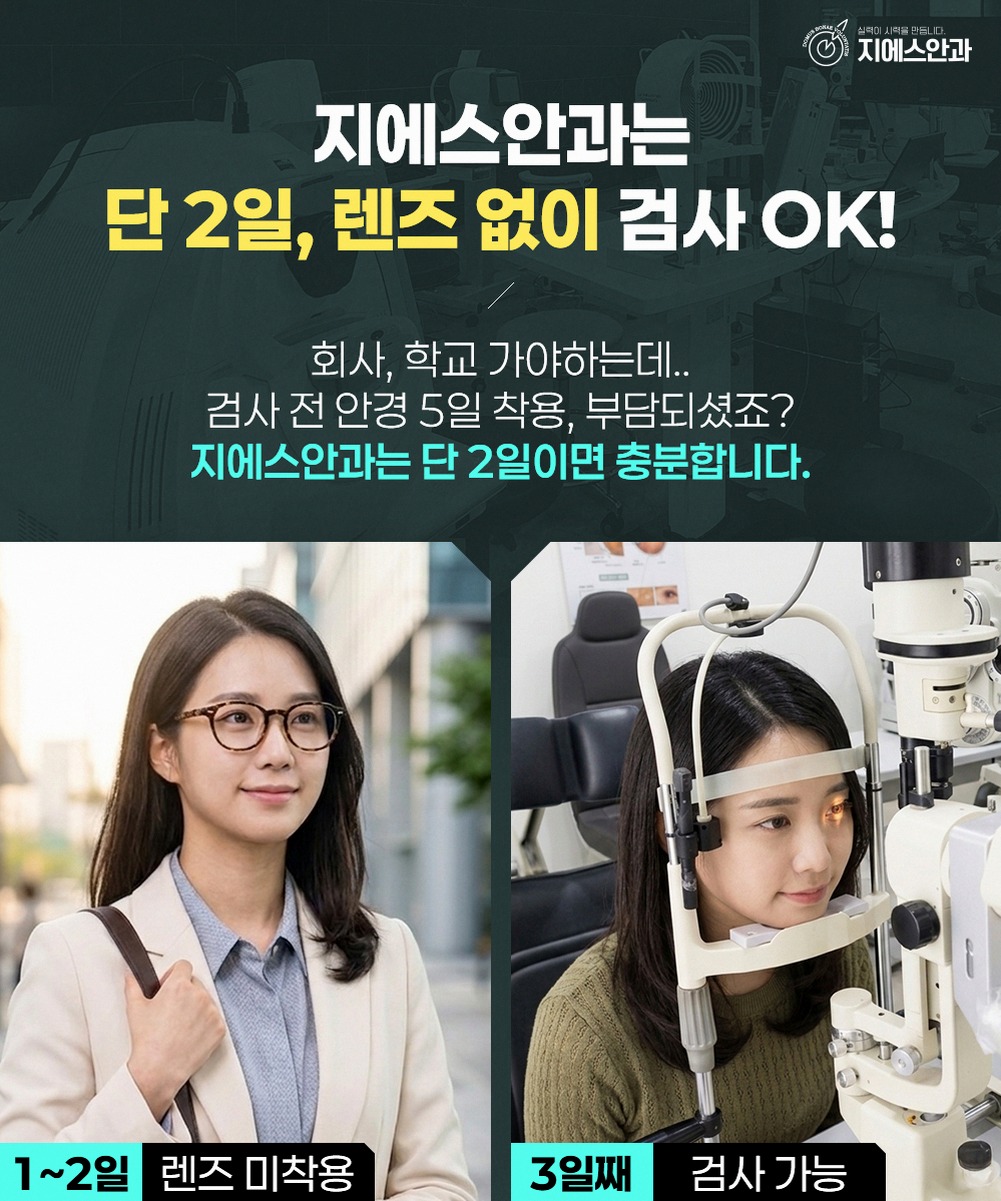 본문 내용을 보조하는 이미지