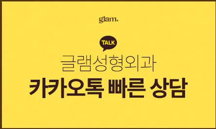 본문 내용을 보조하는 이미지