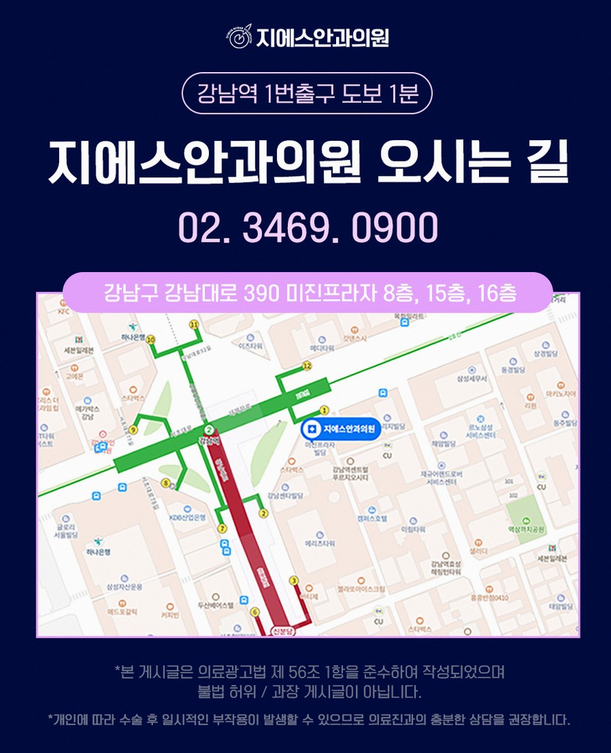본문 내용을 보조하는 이미지