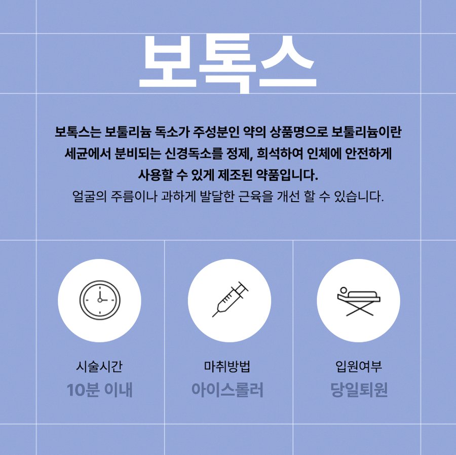 본문 내용을 보조하는 이미지