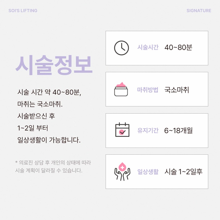 본문 내용을 보조하는 이미지