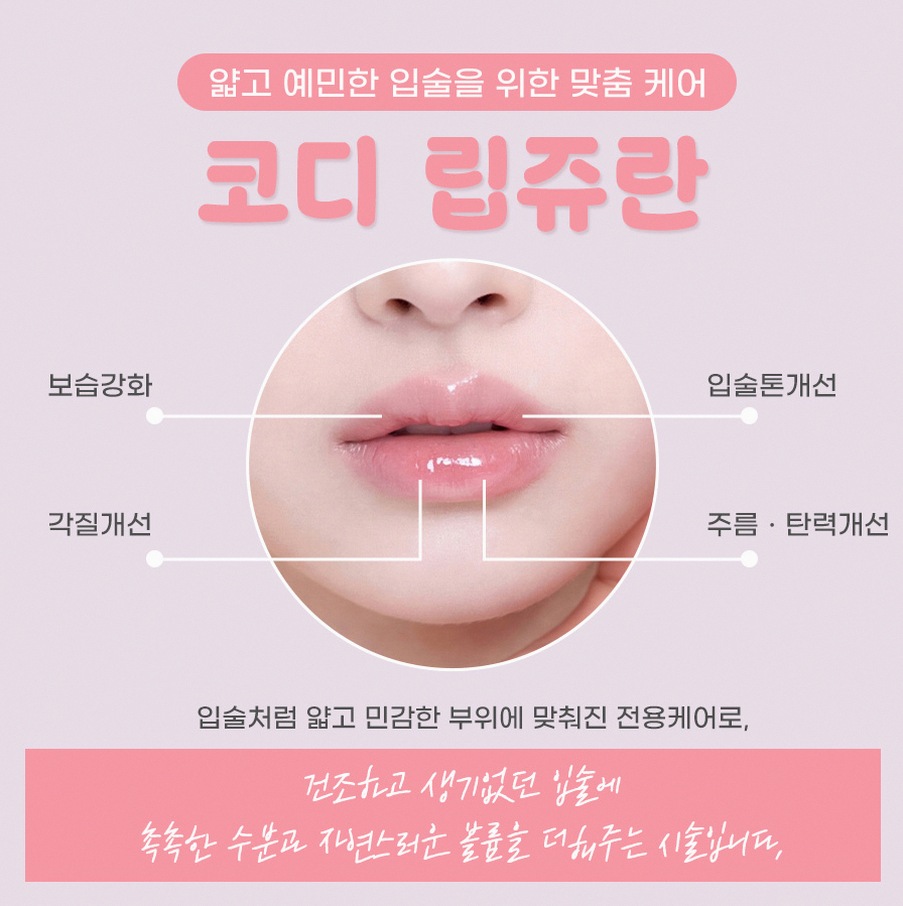 본문 내용을 보조하는 이미지
