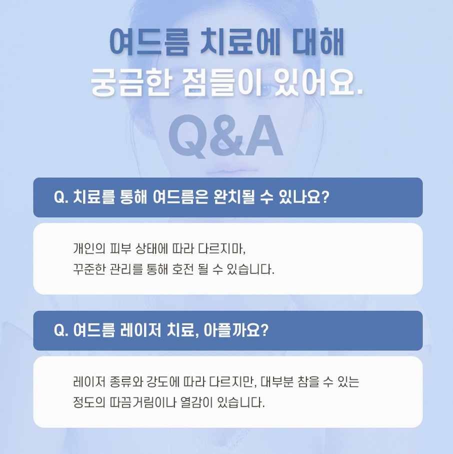 본문 내용을 보조하는 이미지