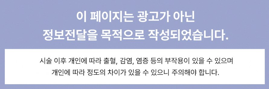 본문 내용을 보조하는 이미지