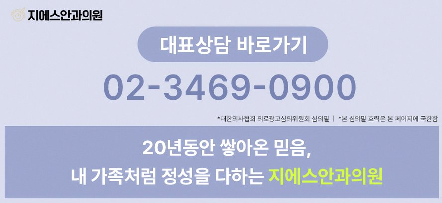 본문 내용을 보조하는 이미지