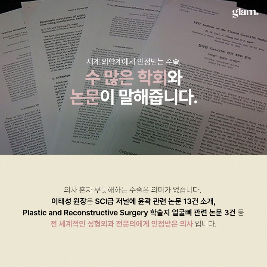 본문 내용을 보조하는 이미지