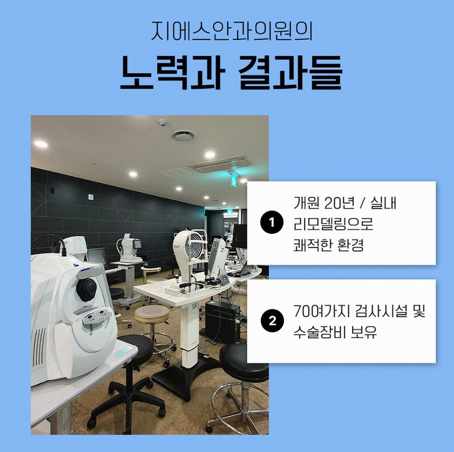 본문 내용을 보조하는 이미지