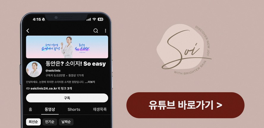 본문 내용을 보조하는 이미지