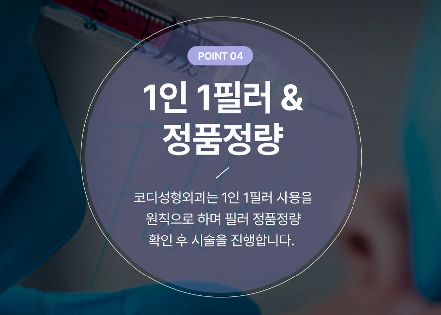 본문 내용을 보조하는 이미지