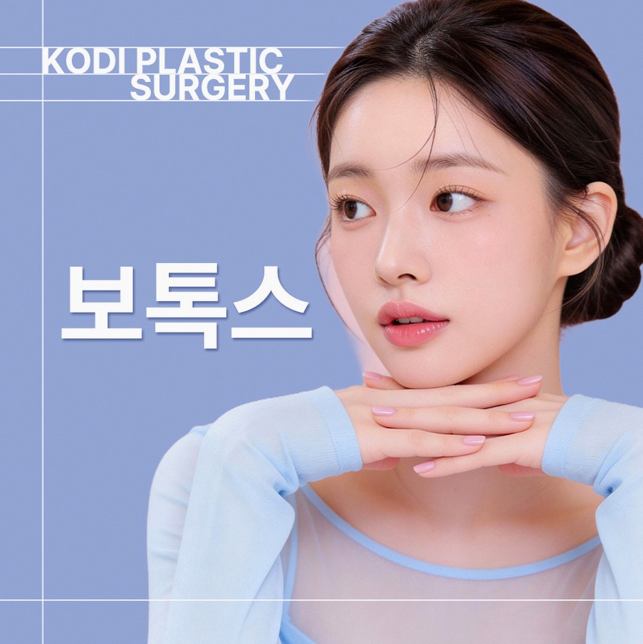 본문 내용을 보조하는 이미지