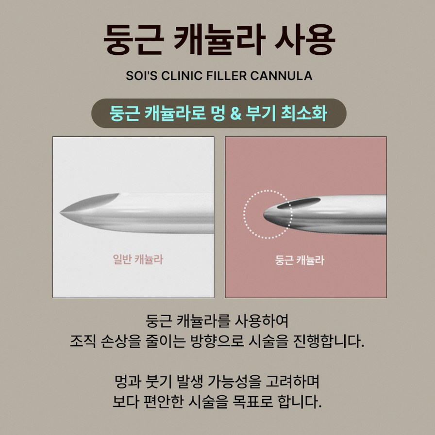본문 내용을 보조하는 이미지