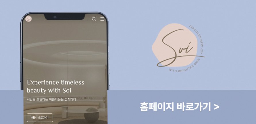 본문 내용을 보조하는 이미지