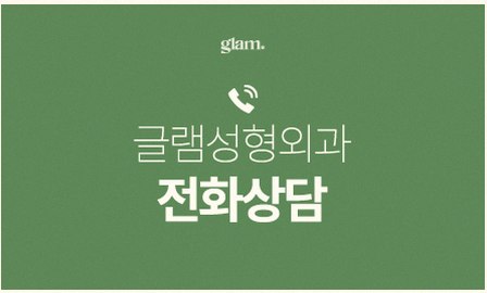 본문 내용을 보조하는 이미지
