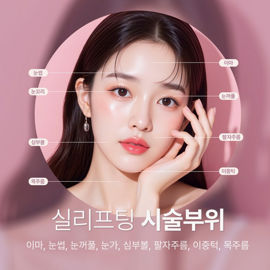 본문 내용을 보조하는 이미지