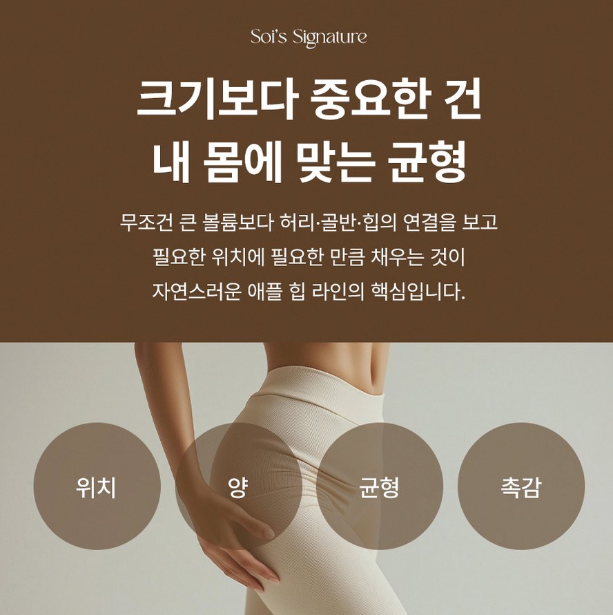 본문 내용을 보조하는 이미지