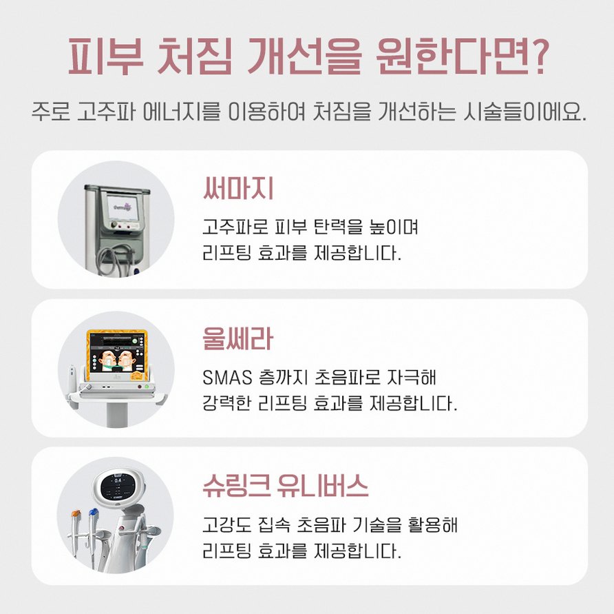 본문 내용을 보조하는 이미지