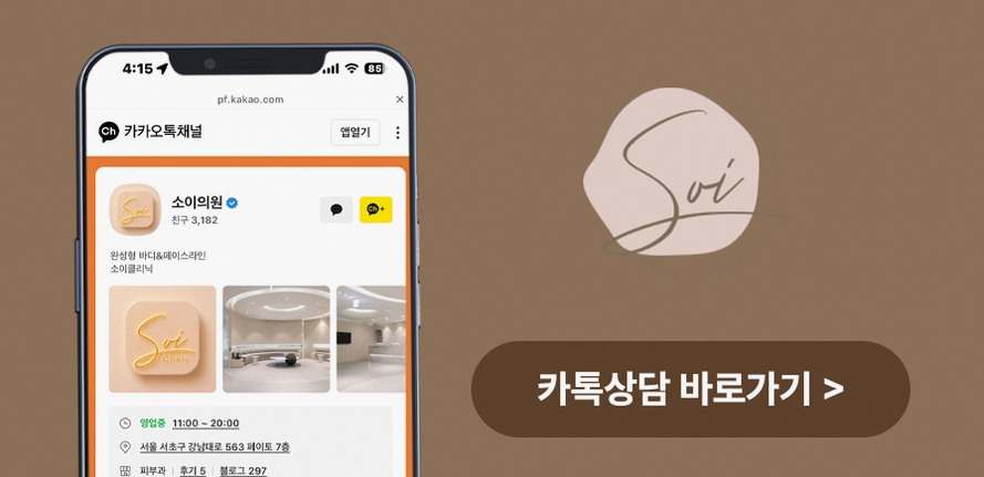 본문 내용을 보조하는 이미지