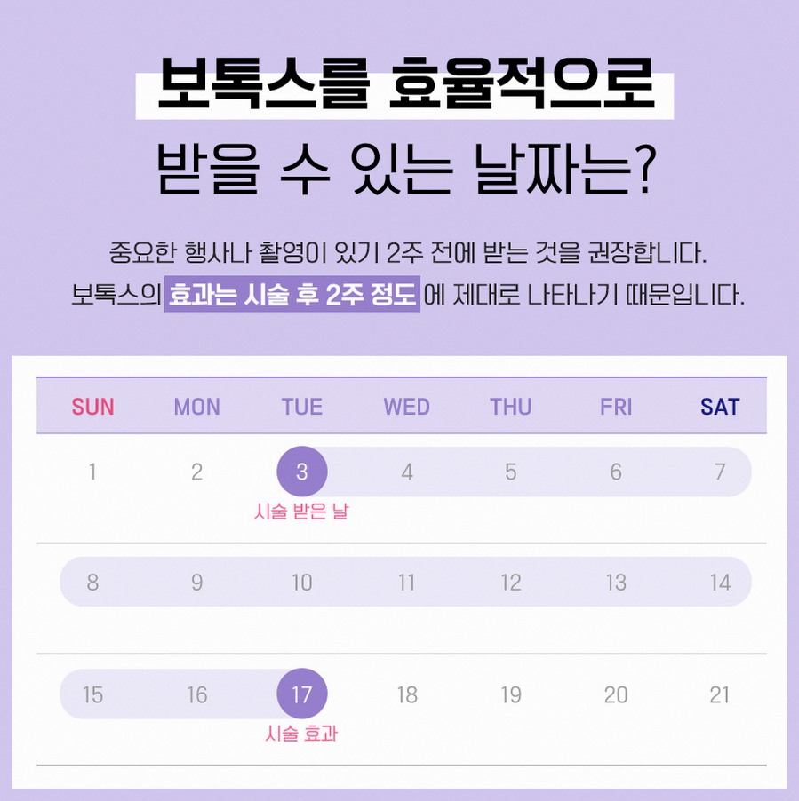 본문 내용을 보조하는 이미지