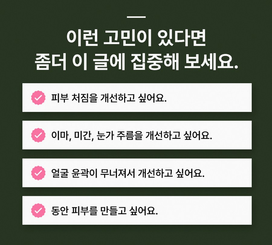 본문 내용을 보조하는 이미지