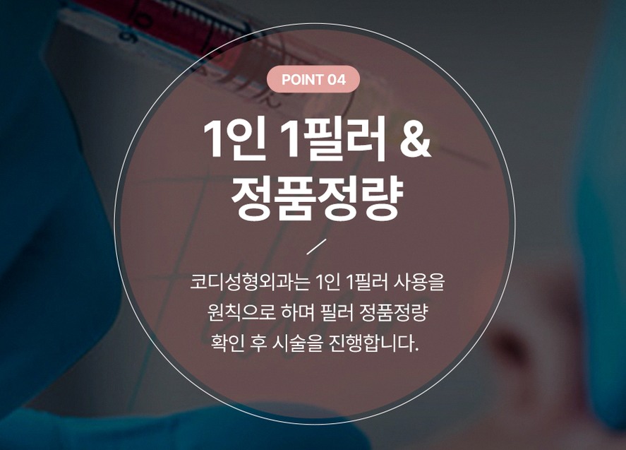 본문 내용을 보조하는 이미지